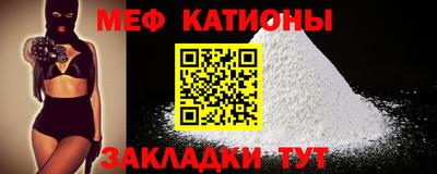 герыч Краснодар