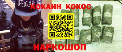 меф Краснознаменск