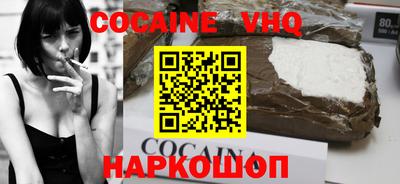 jwh Краснокаменск