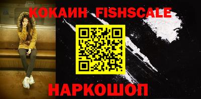 jwh Краснокаменск