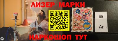 герыч Краснодар