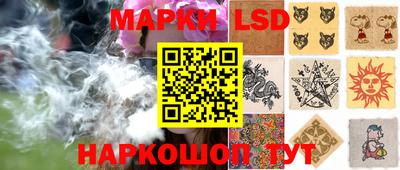 меф Краснознаменск