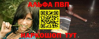 меф Краснознаменск