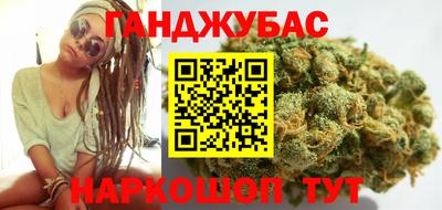 меф Краснознаменск