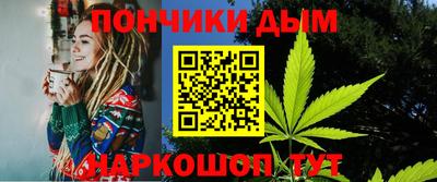 jwh Краснокаменск