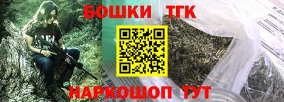 меф Краснознаменск