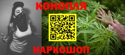 меф Краснознаменск