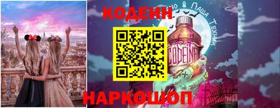 герыч Краснодар