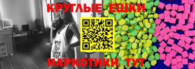 jwh Краснокаменск