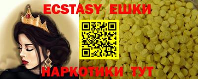 jwh Краснокаменск