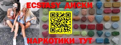 jwh Краснокаменск