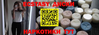 герыч Краснодар