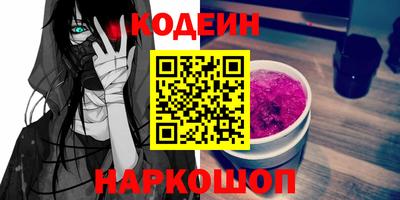 меф Краснознаменск
