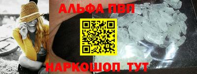 меф Краснознаменск