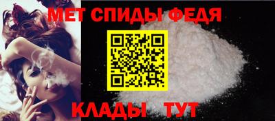 герыч Краснодар