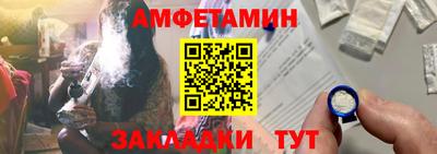 jwh Краснокаменск