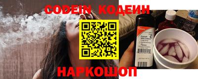 герыч Краснодар