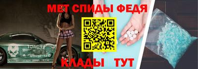 jwh Краснокаменск
