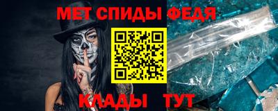 jwh Краснокаменск
