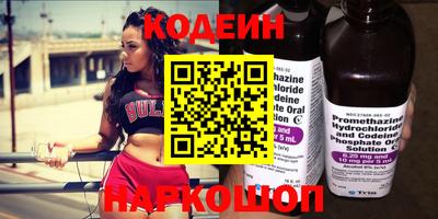 меф Краснознаменск