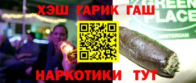меф Краснознаменск