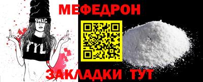 герыч Краснодар
