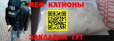 jwh Краснокаменск