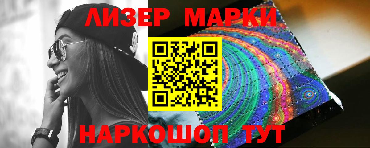 ЛСД экстази ecstasy  Лсд 25 экстази кислота  omg как войти  Карталы  Вход с VPN 